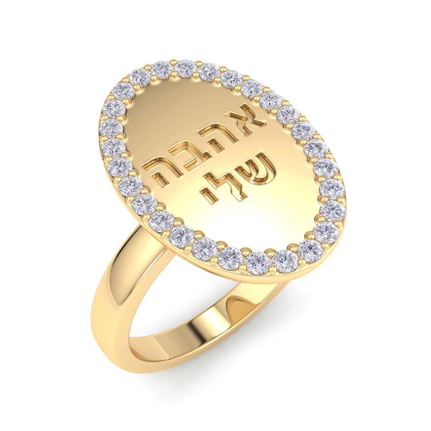 https://www.goldiam.co.il/en/sites/default/files/T7905%20002%20%283%29_0.jpg